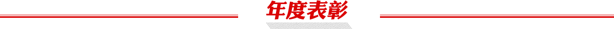新葡京门户网站