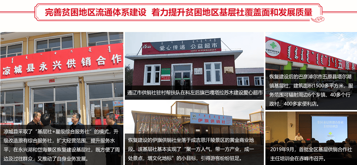 新葡京门户网站