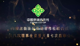 新葡京门户网站