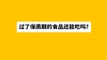 新葡京门户网站