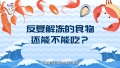 新葡京门户网站