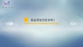 新葡京门户网站