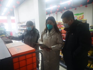 微信图片_20221208175217
