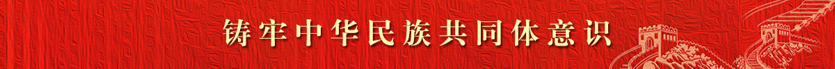 新葡京门户网站