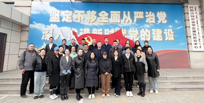 图片 3