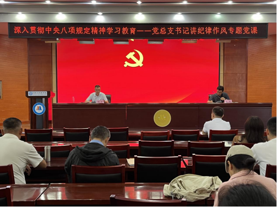 新葡京门户网站