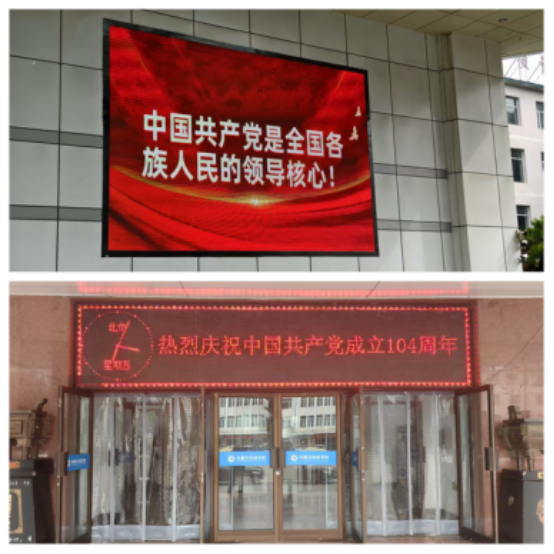 新葡京门户网站