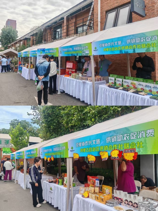 新葡京门户网站
展区