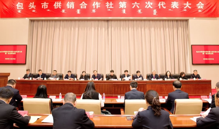 微信图片_20251028095503_624