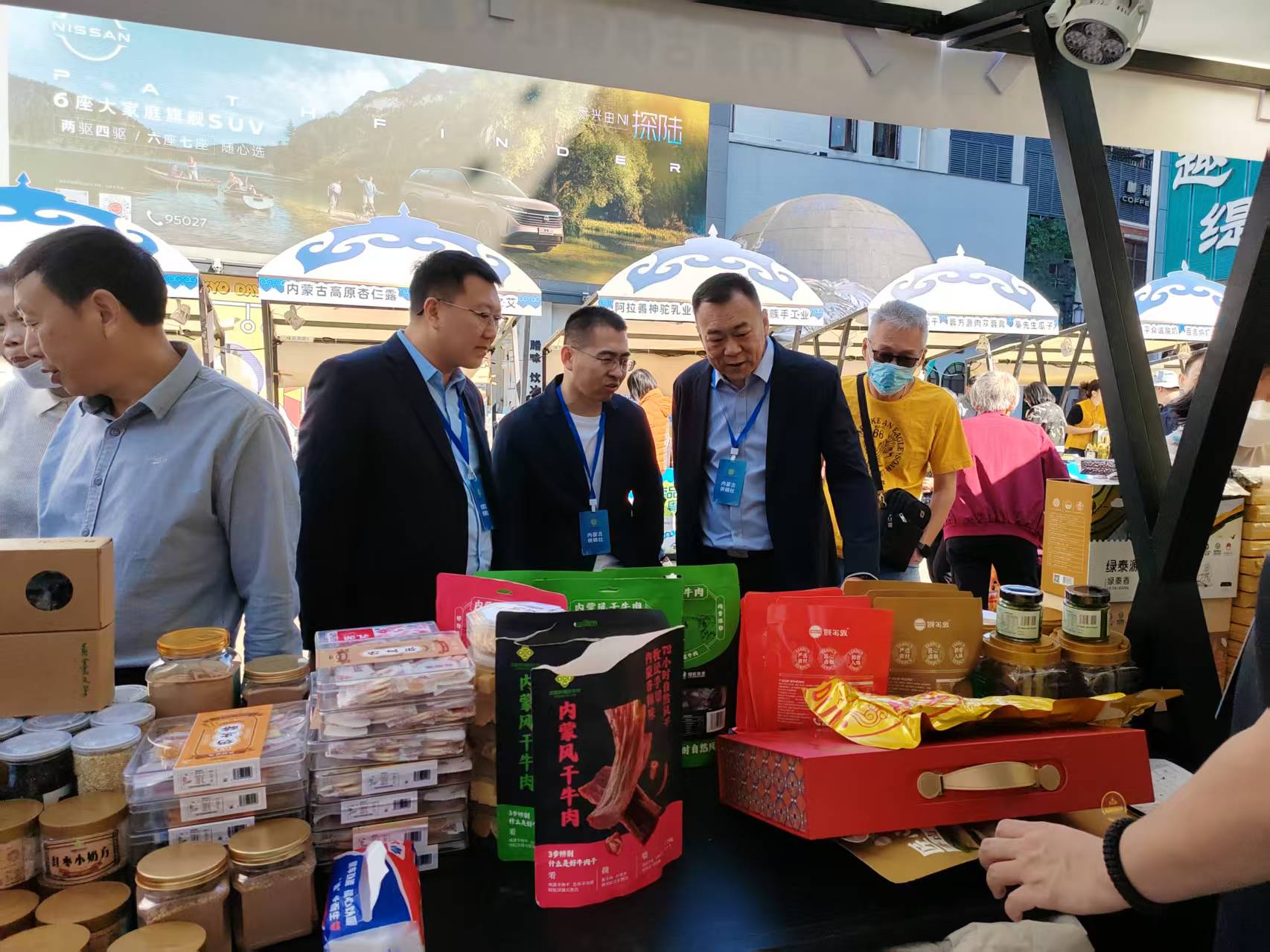 新葡京门户网站