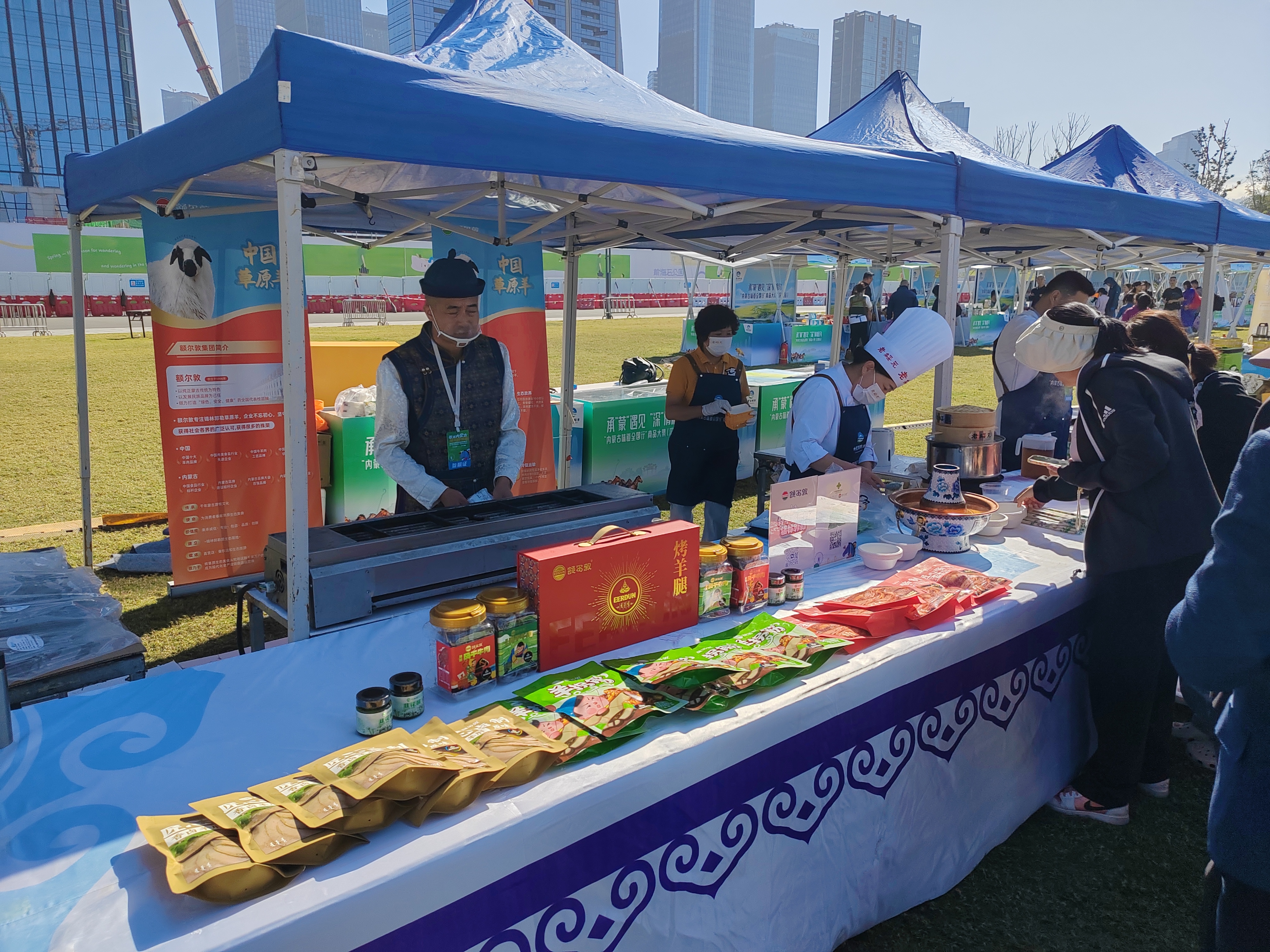 新葡京门户网站