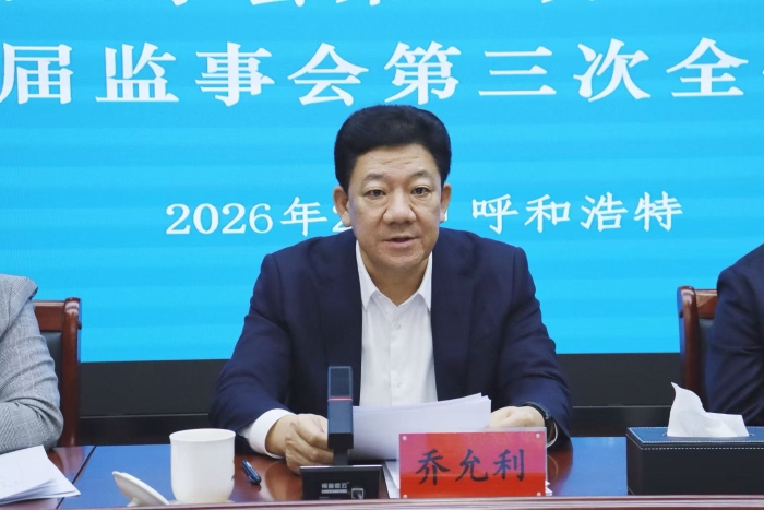 微信图片_20260210121005_1029