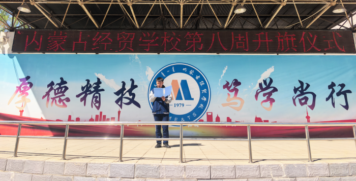 图片 2