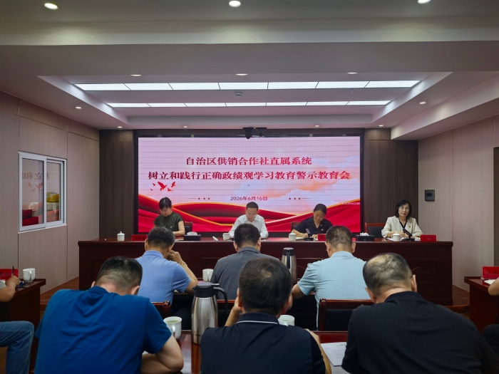 微信图片_20260622131200_84_32