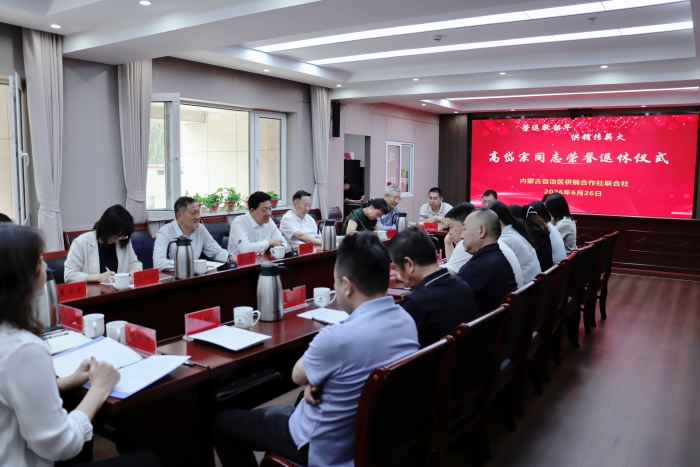 微信图片_20260626144128_83_41