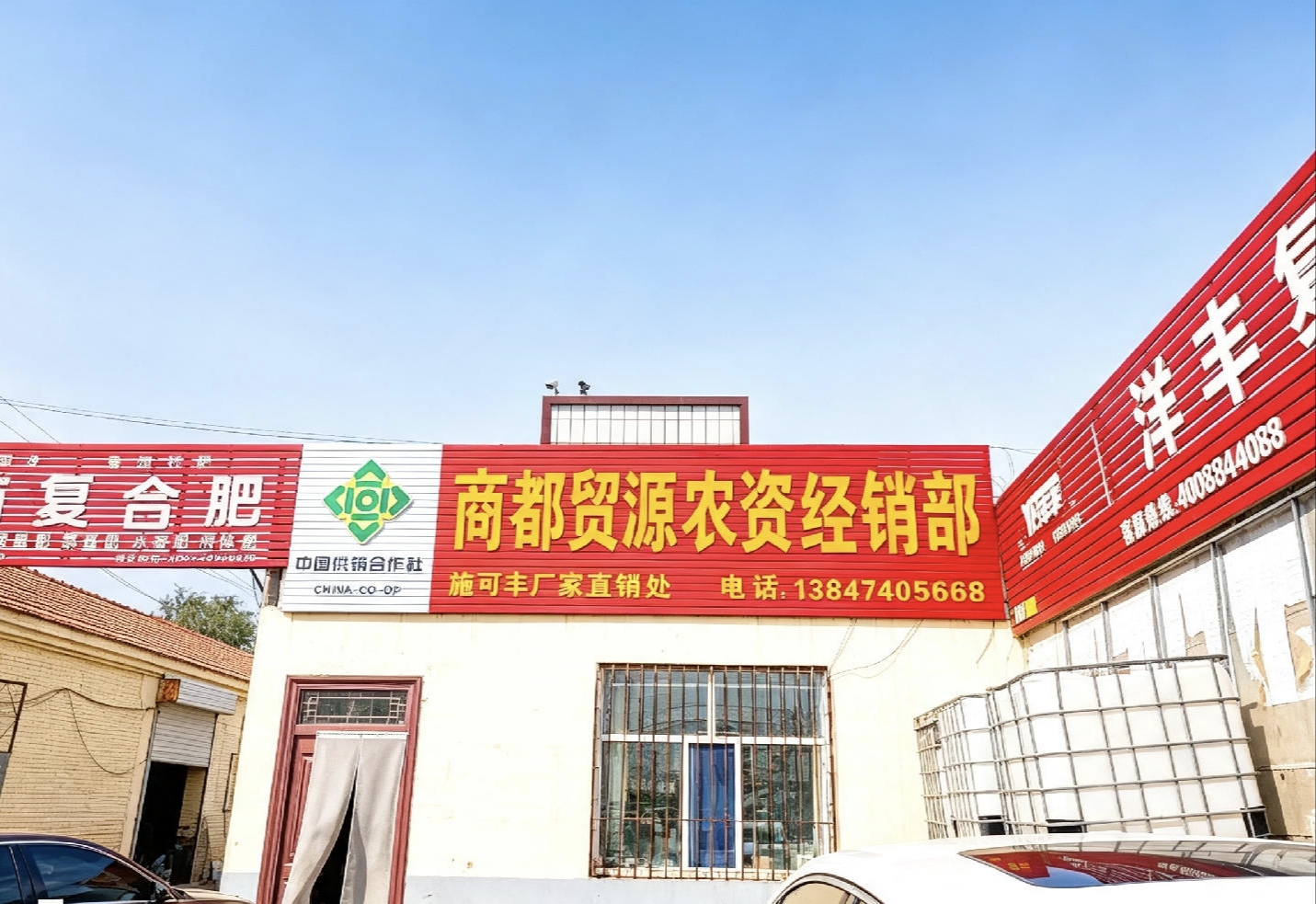 新葡京门户网站