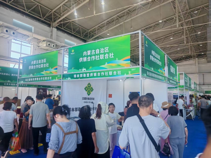 微信图片_20260818103755_71_528
