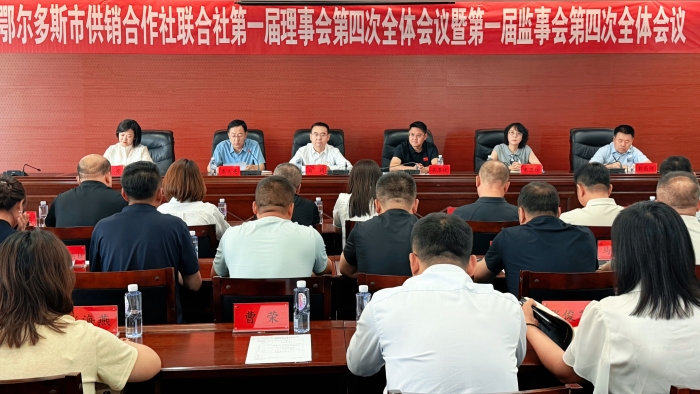 微信图片_20260818171015_39_590