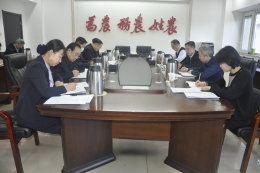 新葡京门户网站