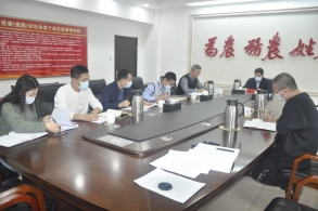 新葡京门户网站