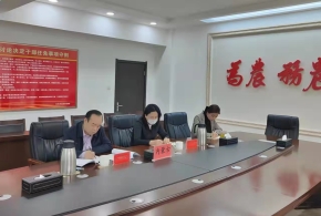 新葡京门户网站