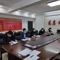 新葡京门户网站