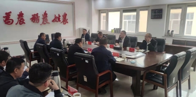新葡京门户网站