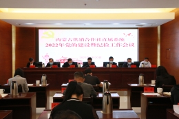 新葡京门户网站