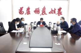新葡京门户网站