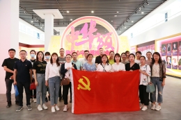 新葡京门户网站