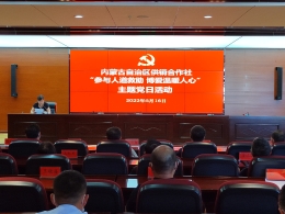 新葡京门户网站