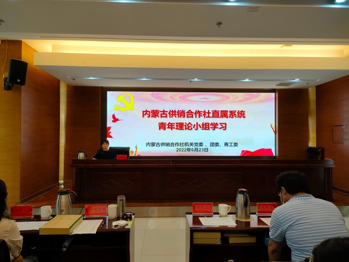 新葡京门户网站
正在进行青年理论小组学习