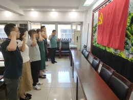 新葡京门户网站