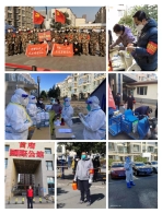 新葡京门户网站
