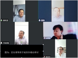 新葡京门户网站