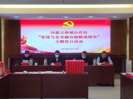 新葡京门户网站
