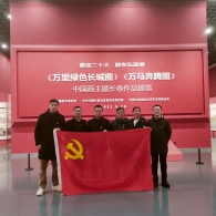 新葡京门户网站