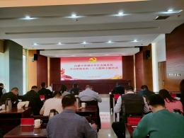 新葡京门户网站