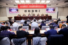 新葡京门户网站