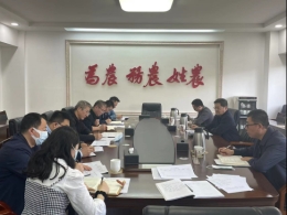 新葡京门户网站