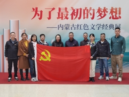 新葡京门户网站