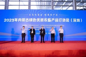 新葡京门户网站