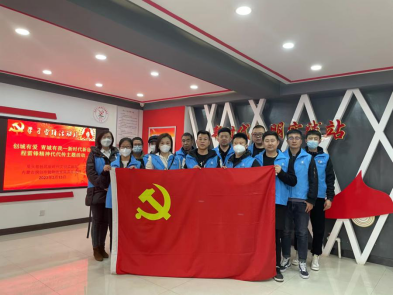 新葡京门户网站