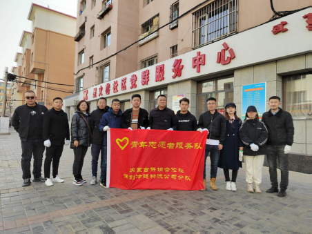 新葡京门户网站