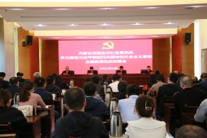 新葡京门户网站