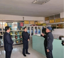 新葡京门户网站
