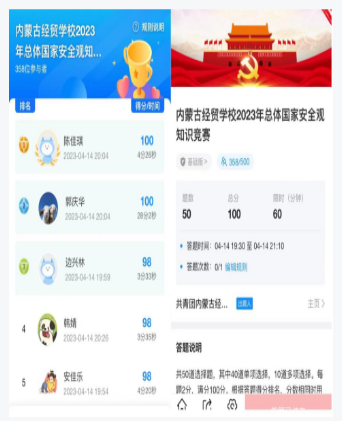 新葡京门户网站