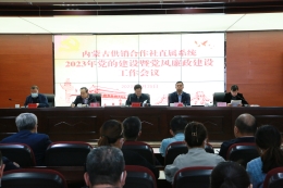 新葡京门户网站