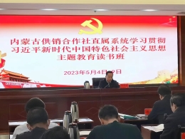 新葡京门户网站