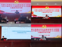 新葡京门户网站